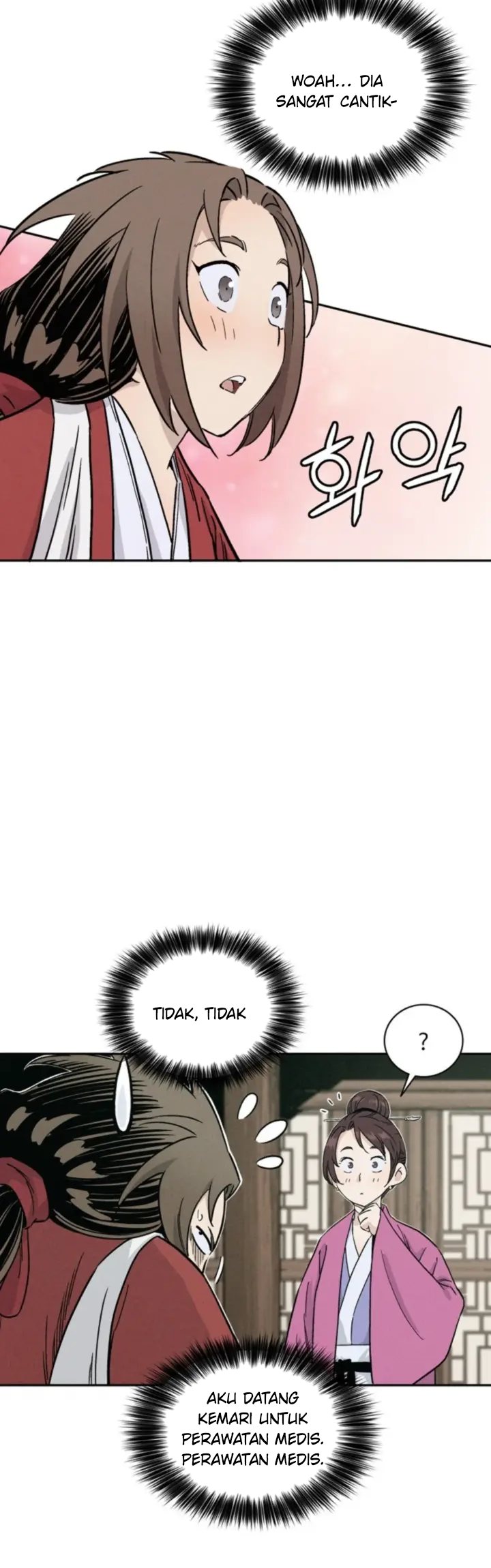 I Reincarnated as a Legendary Surgeon Chapter 41 - halaman 24