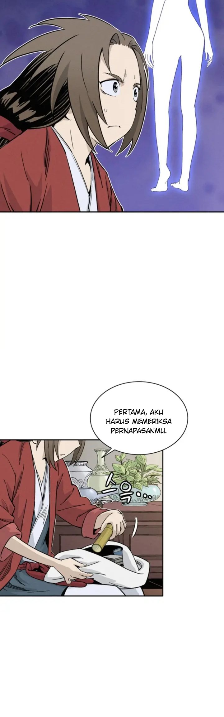 I Reincarnated as a Legendary Surgeon Chapter 41 - halaman 27