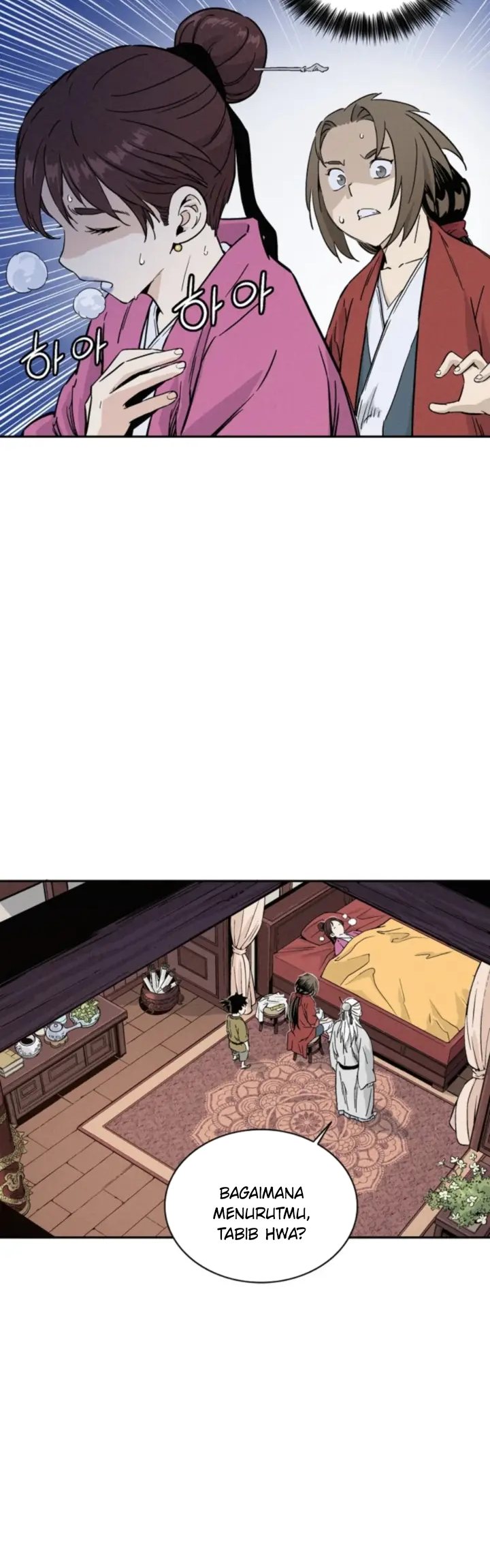 I Reincarnated as a Legendary Surgeon Chapter 41 - halaman 31
