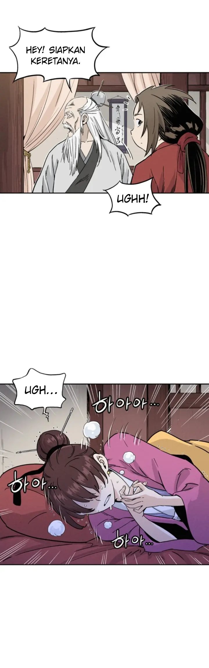 I Reincarnated as a Legendary Surgeon Chapter 41 - halaman 37