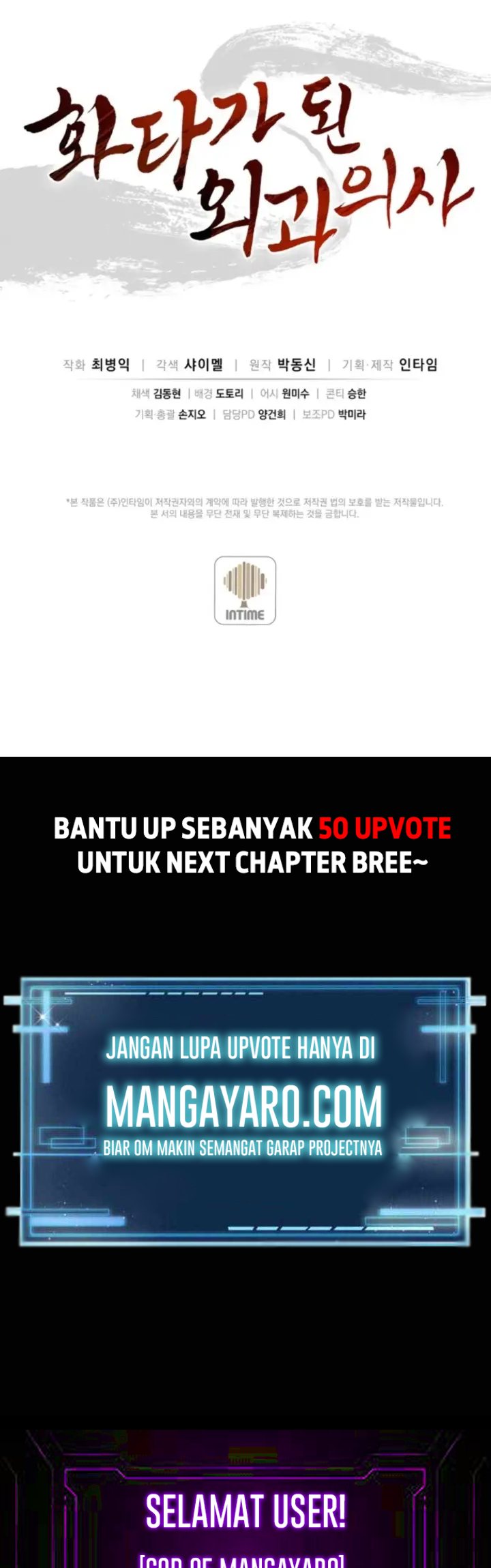 I Reincarnated as a Legendary Surgeon Chapter 41 - halaman 39