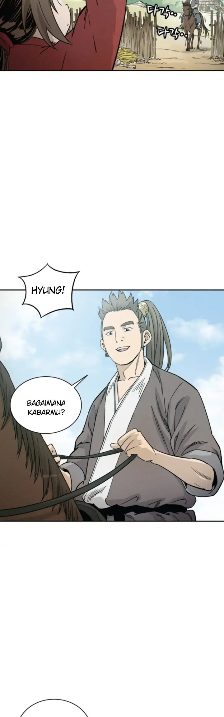 I Reincarnated as a Legendary Surgeon Chapter 41 - halaman 6