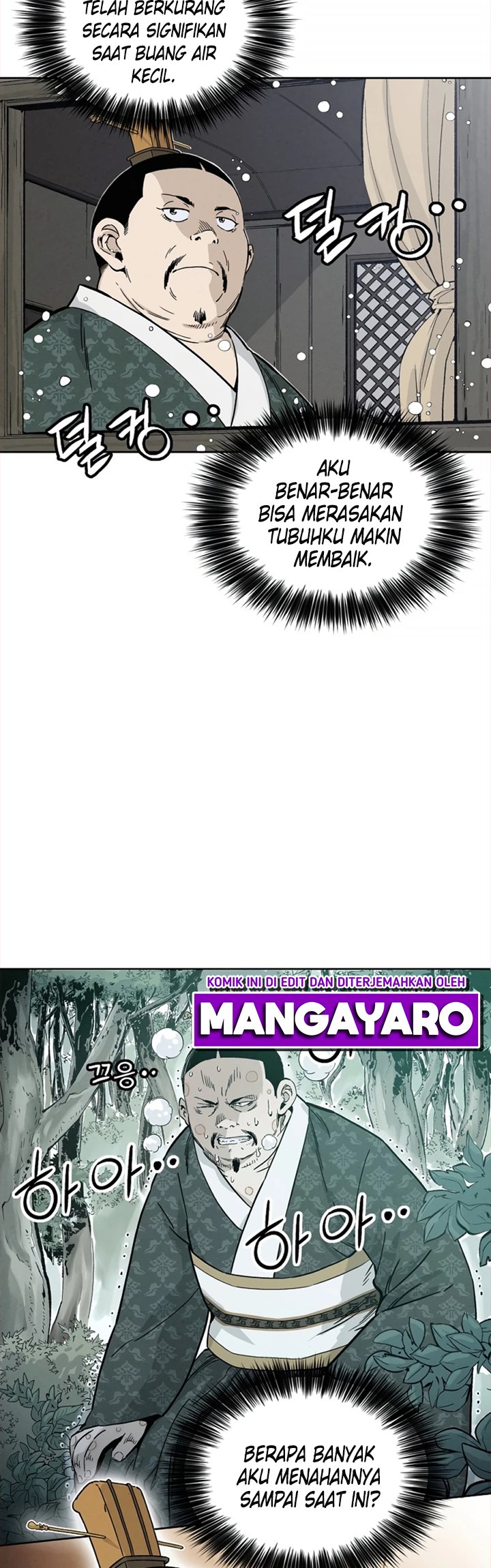 I Reincarnated as a Legendary Surgeon Chapter 43 - halaman 19