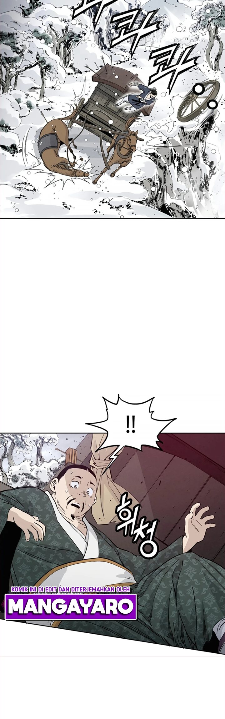 I Reincarnated as a Legendary Surgeon Chapter 43 - halaman 29