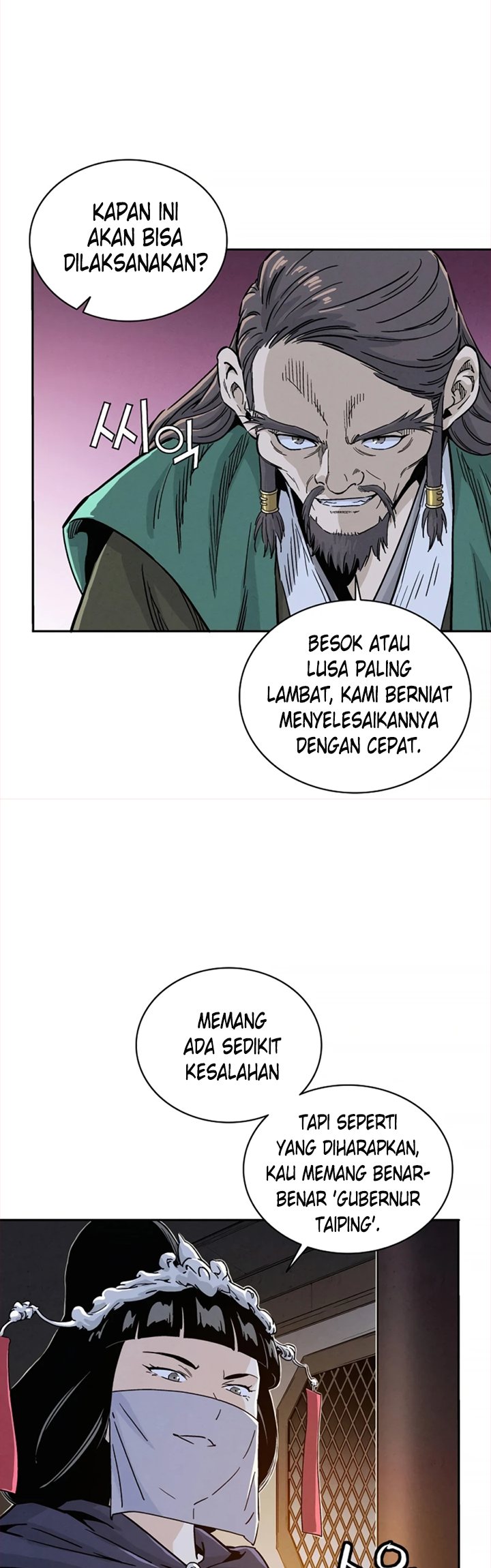 I Reincarnated as a Legendary Surgeon Chapter 43 - halaman 7