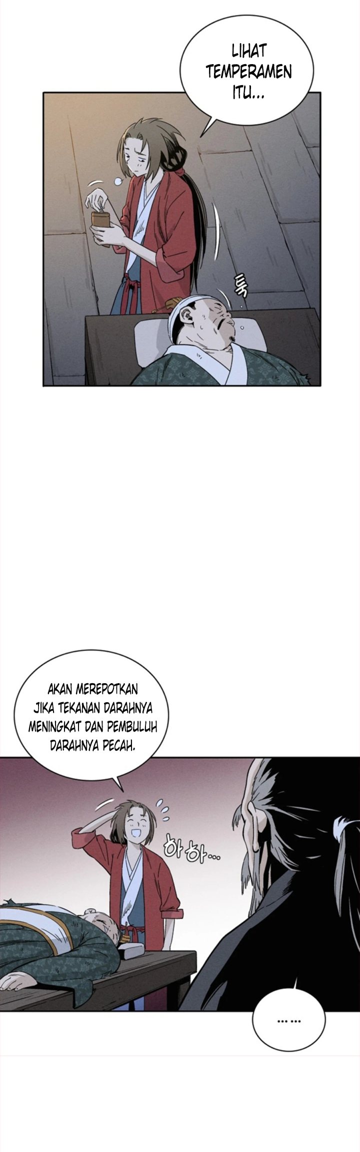 I Reincarnated as a Legendary Surgeon Chapter 44 - halaman 22