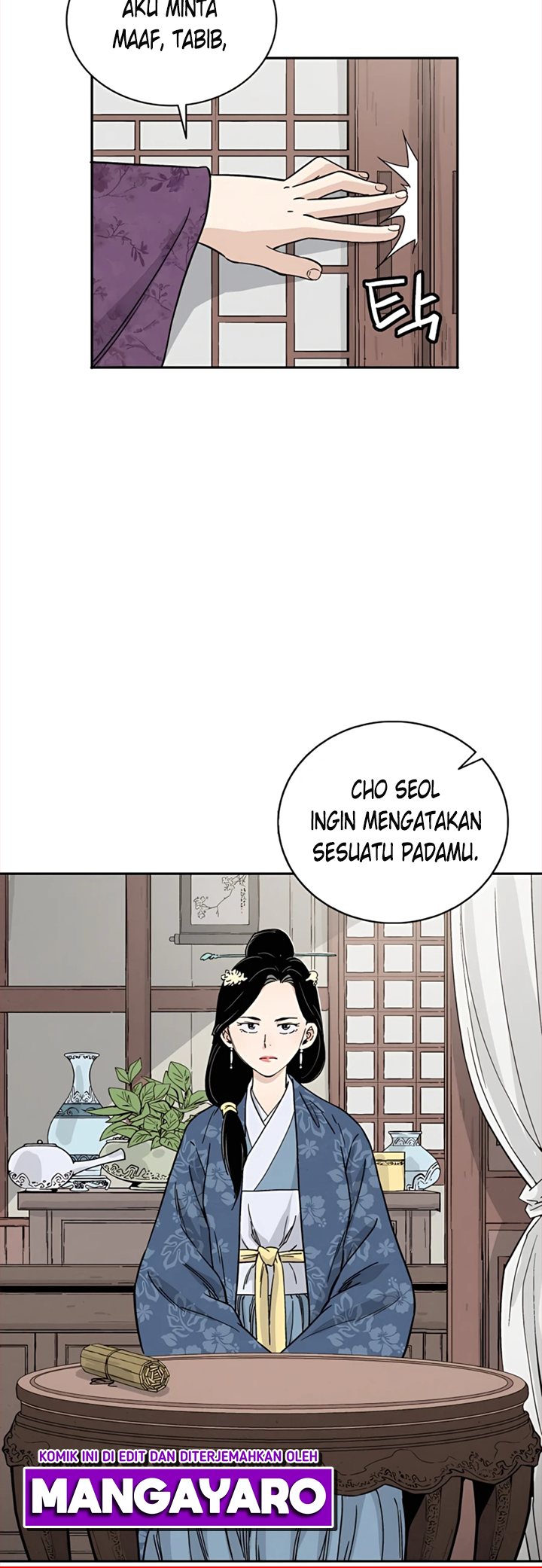 I Reincarnated as a Legendary Surgeon Chapter 45 - halaman 11