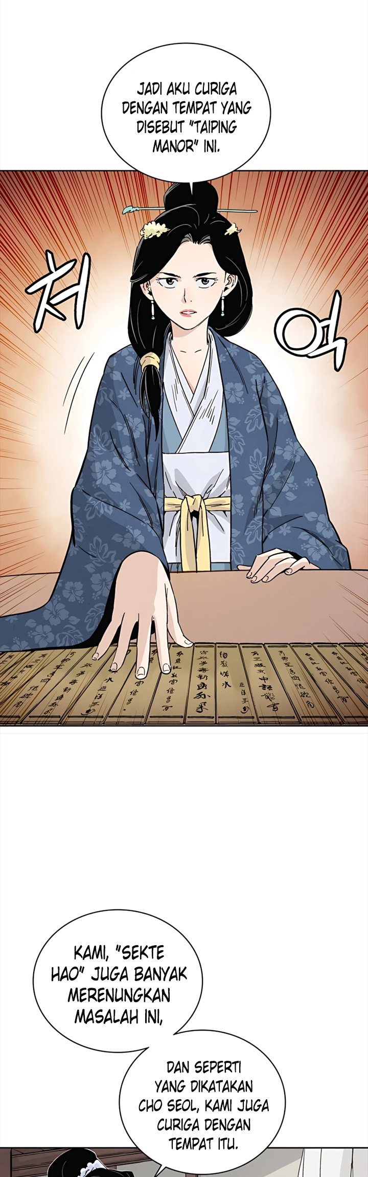 I Reincarnated as a Legendary Surgeon Chapter 45 - halaman 15