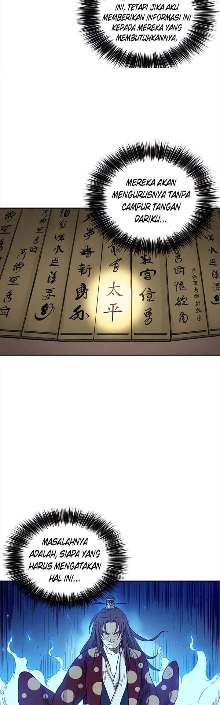 I Reincarnated as a Legendary Surgeon Chapter 45 - halaman 19