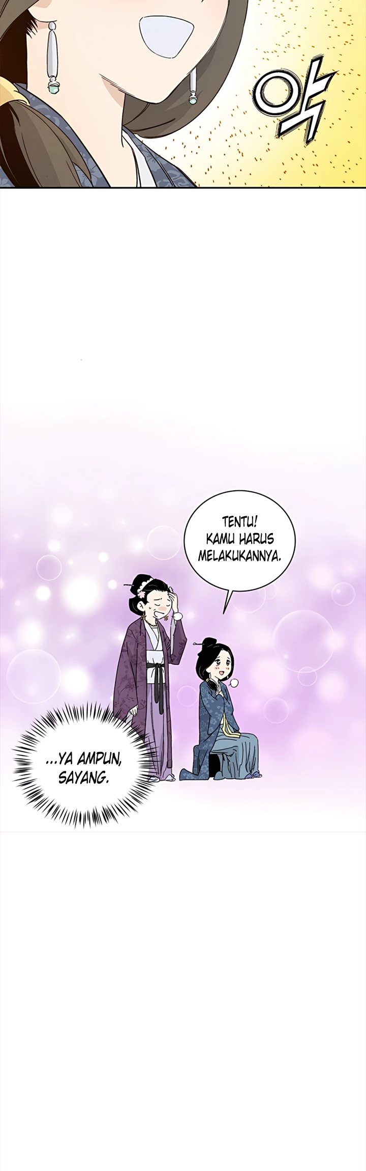 I Reincarnated as a Legendary Surgeon Chapter 45 - halaman 22
