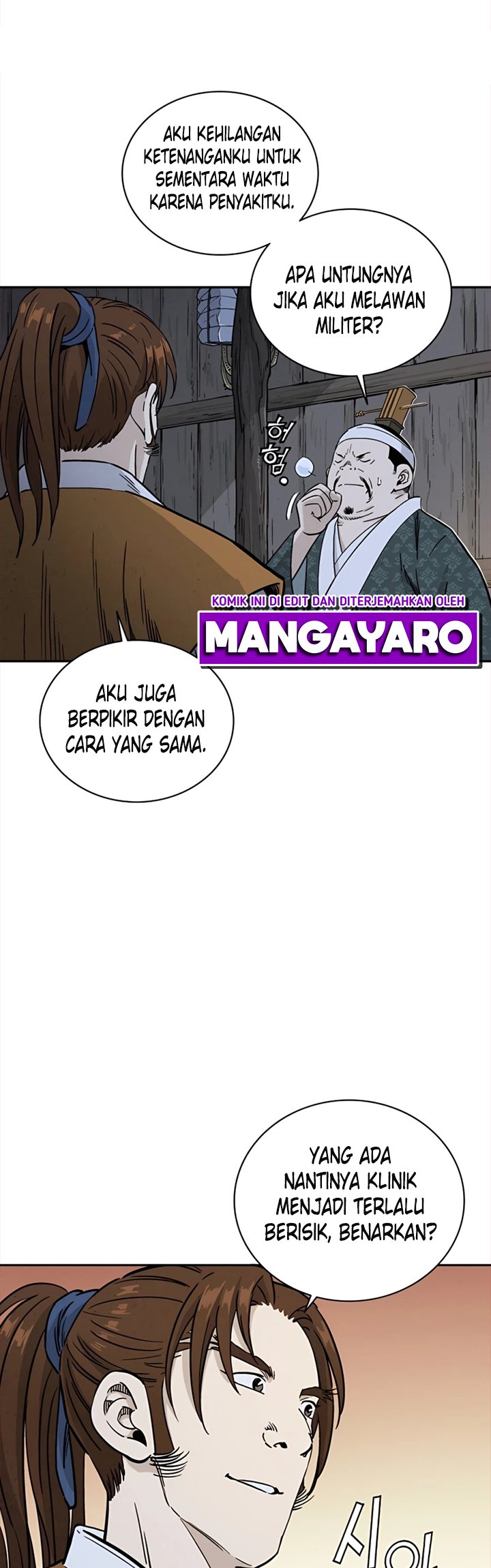 I Reincarnated as a Legendary Surgeon Chapter 45 - halaman 7