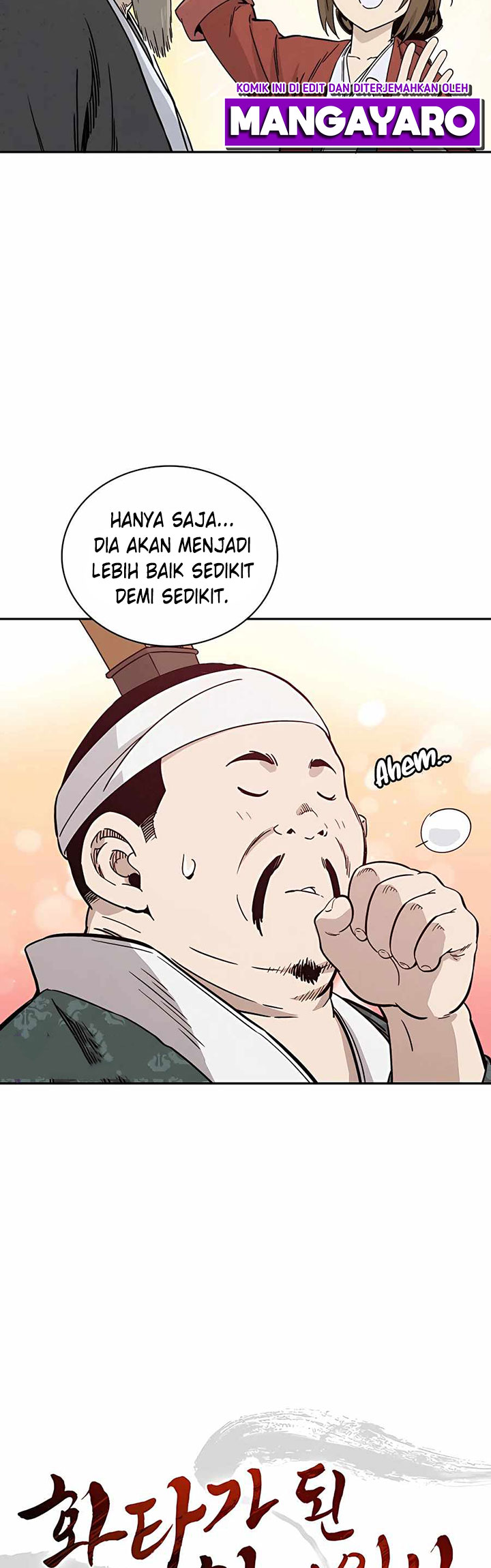 I Reincarnated as a Legendary Surgeon Chapter 46 - halaman 11
