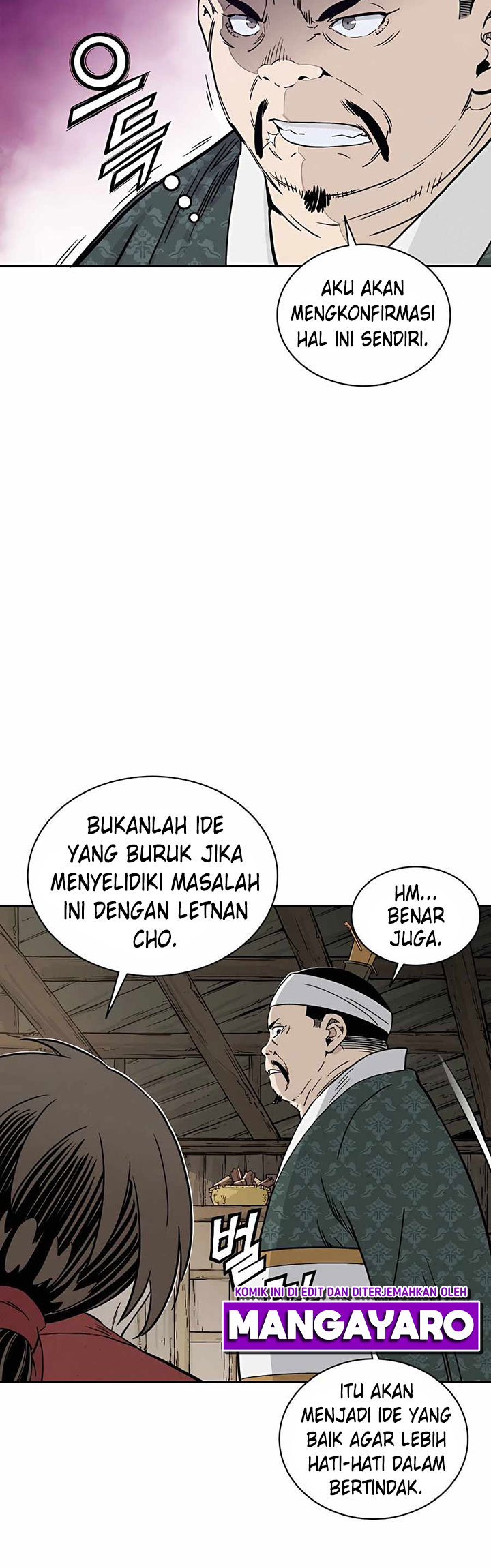 I Reincarnated as a Legendary Surgeon Chapter 46 - halaman 16