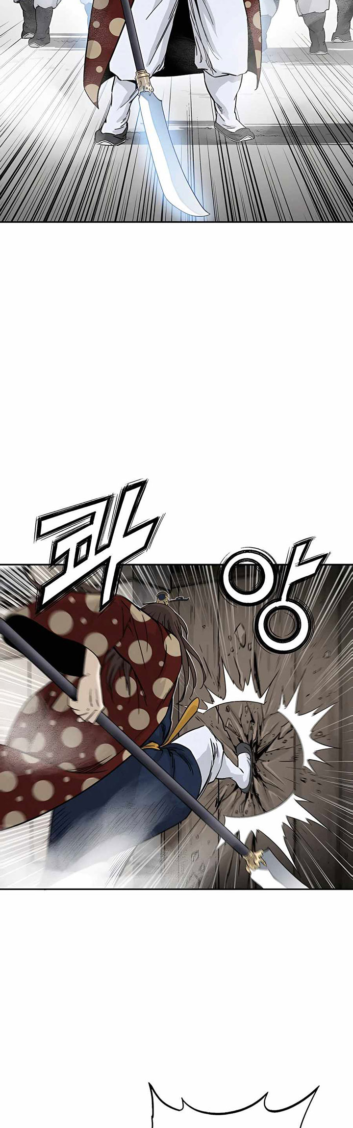 I Reincarnated as a Legendary Surgeon Chapter 46 - halaman 30
