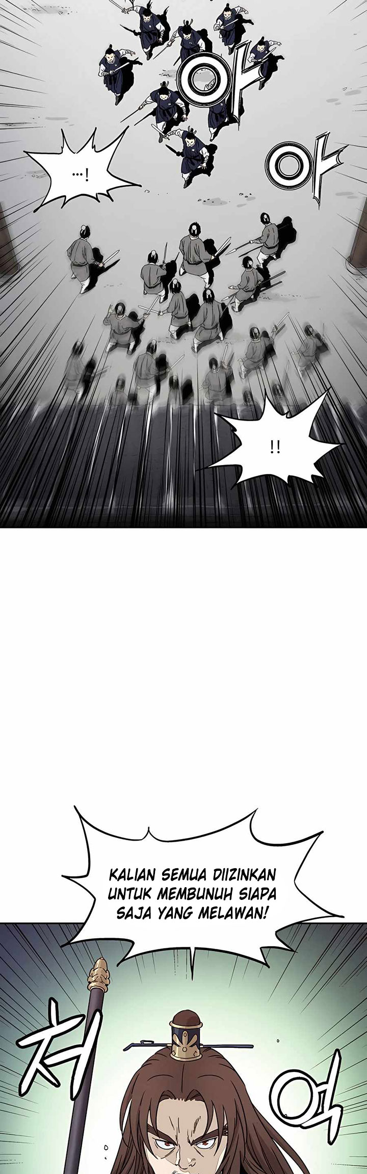 I Reincarnated as a Legendary Surgeon Chapter 46 - halaman 34