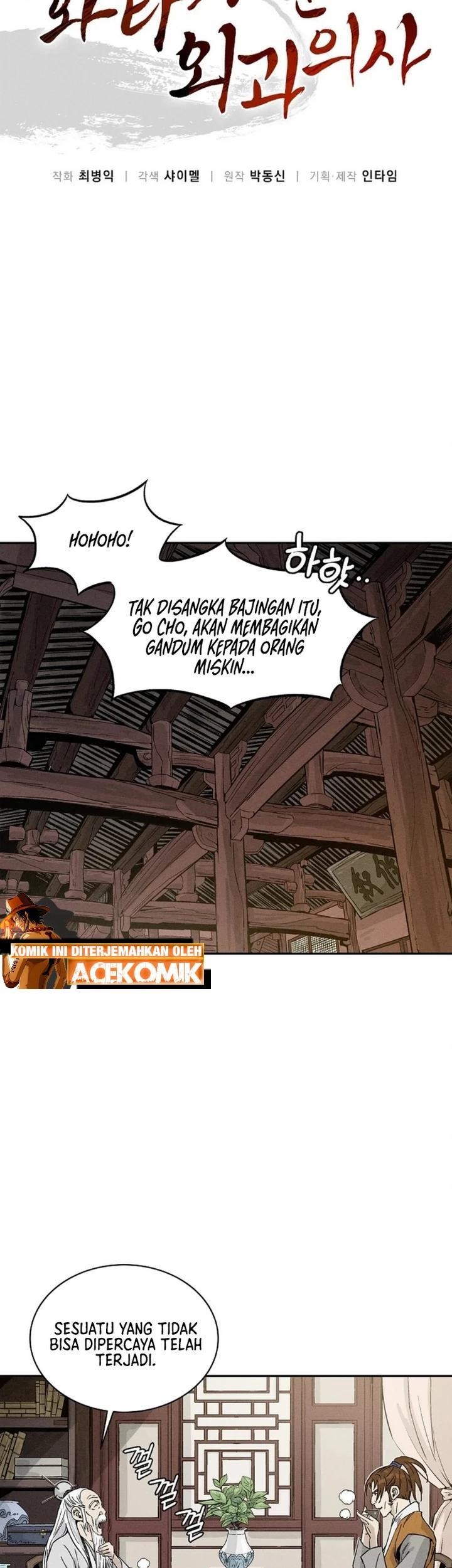I Reincarnated as a Legendary Surgeon Chapter 47 - halaman 33