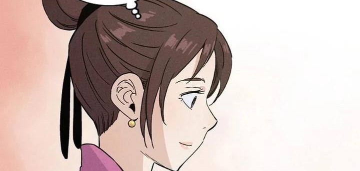 I Reincarnated as a Legendary Surgeon Chapter 47 - halaman 44