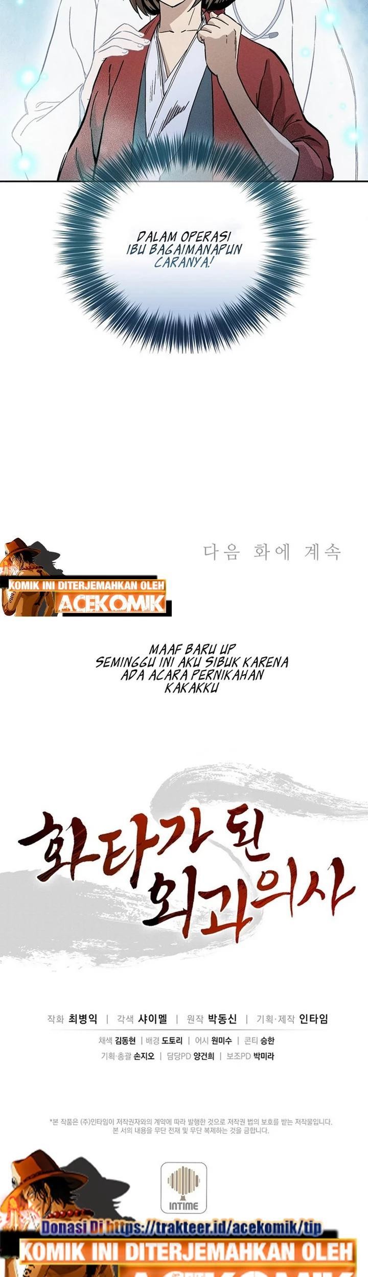 I Reincarnated as a Legendary Surgeon Chapter 47 - halaman 63