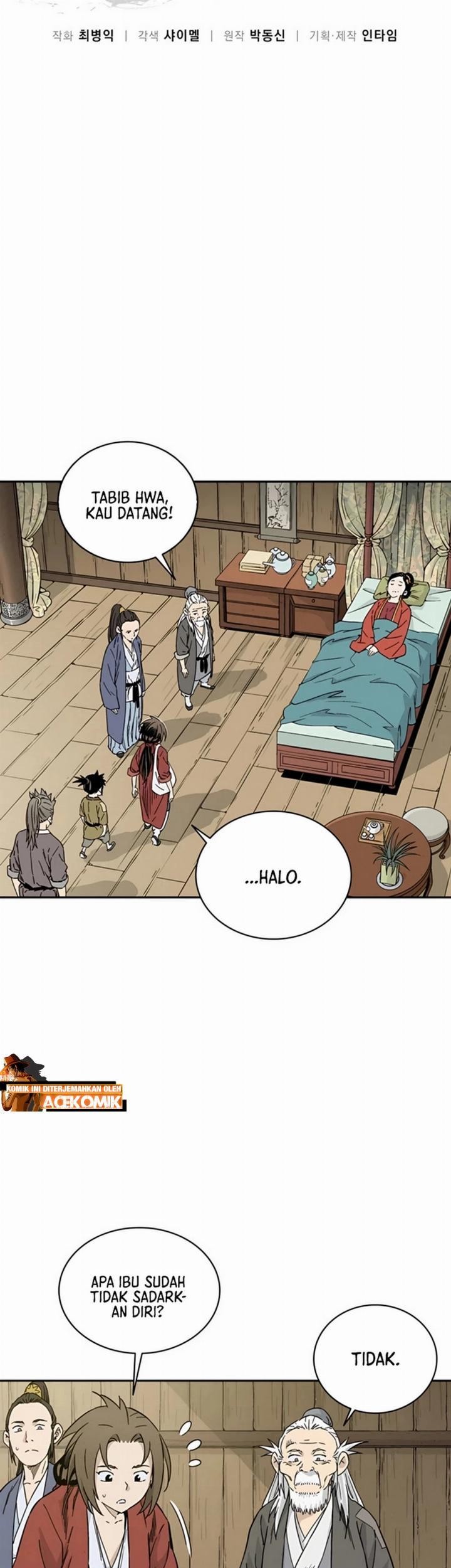 I Reincarnated as a Legendary Surgeon Chapter 48 - halaman 11