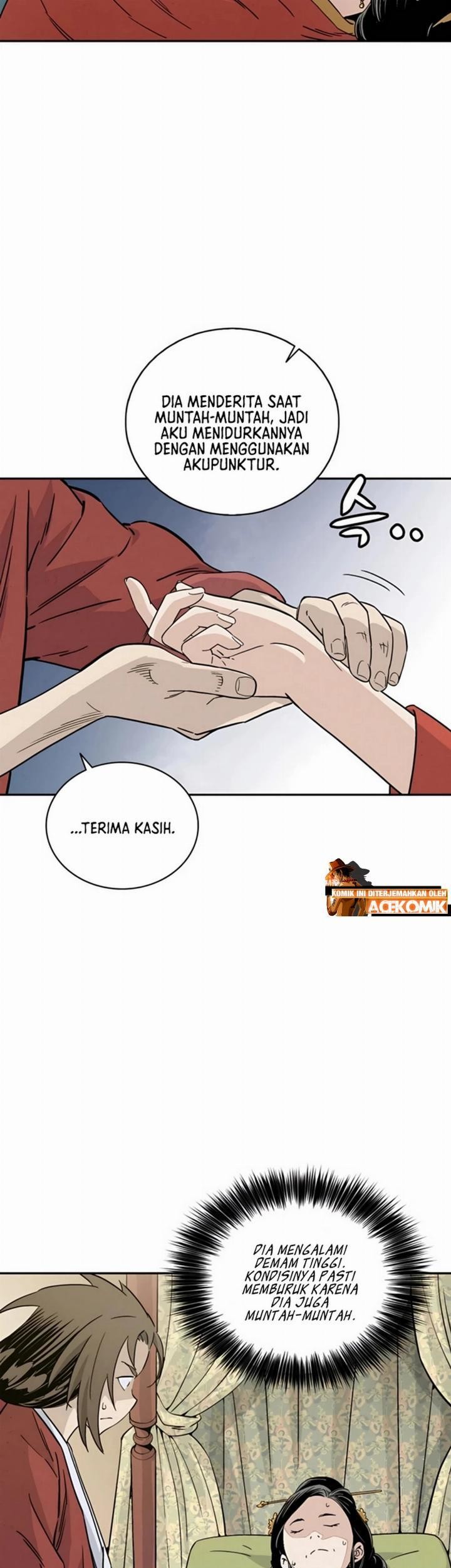 I Reincarnated as a Legendary Surgeon Chapter 48 - halaman 13