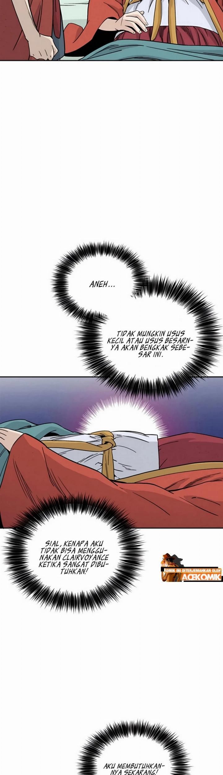I Reincarnated as a Legendary Surgeon Chapter 48 - halaman 15