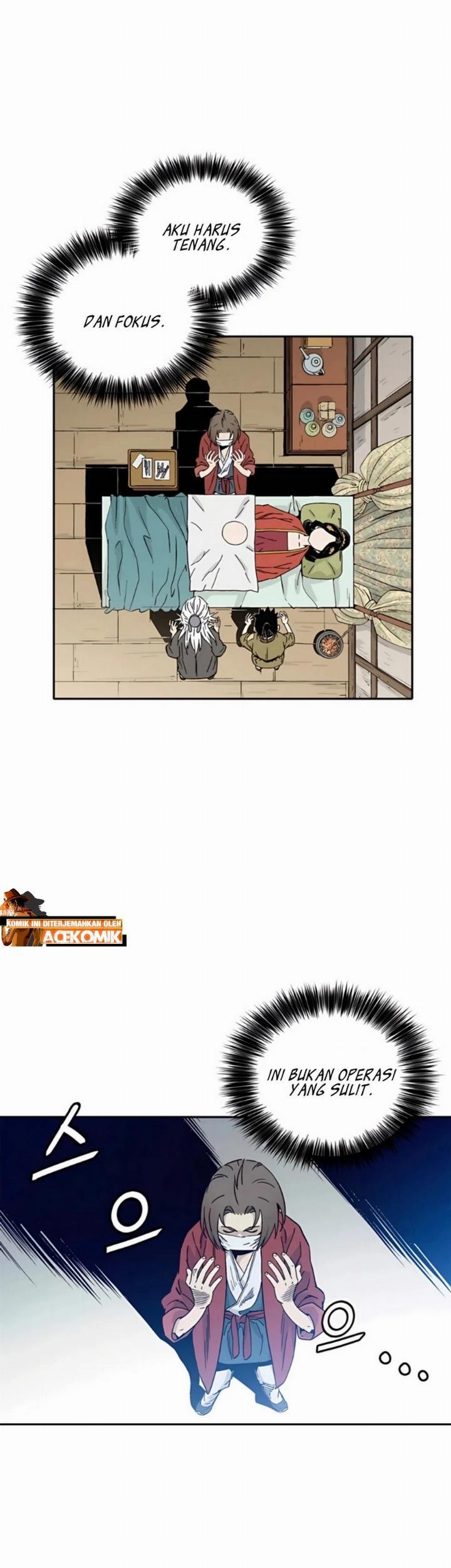 I Reincarnated as a Legendary Surgeon Chapter 48 - halaman 41
