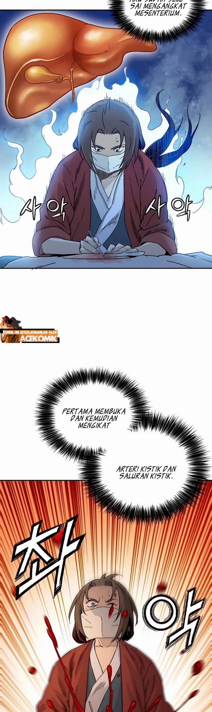 I Reincarnated as a Legendary Surgeon Chapter 48 - halaman 53