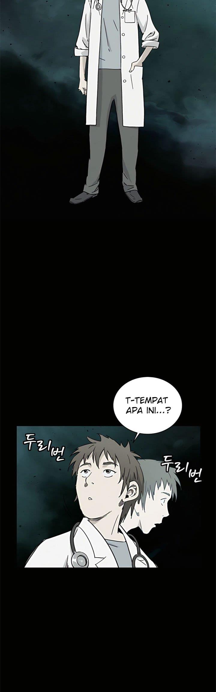 I Reincarnated as a Legendary Surgeon Chapter 49 - halaman 17