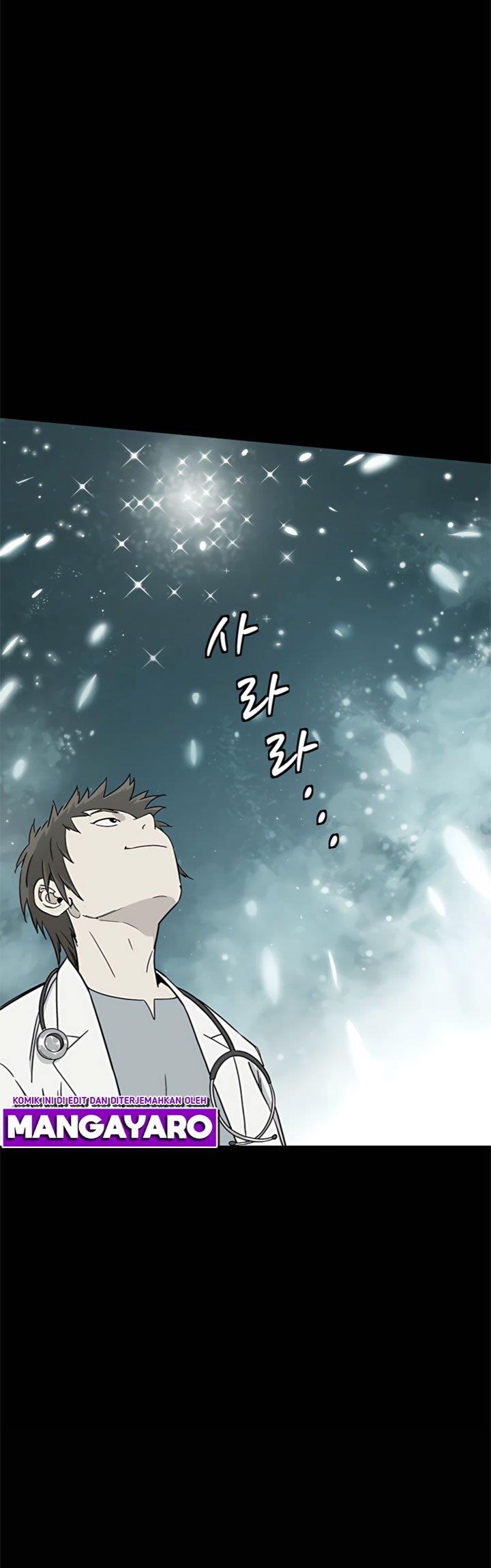 I Reincarnated as a Legendary Surgeon Chapter 49 - halaman 23