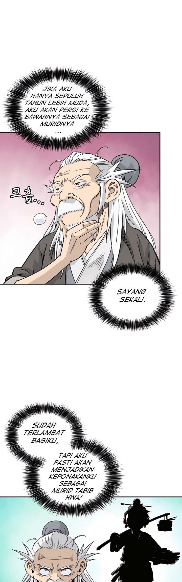 I Reincarnated as a Legendary Surgeon Chapter 49 - halaman 36