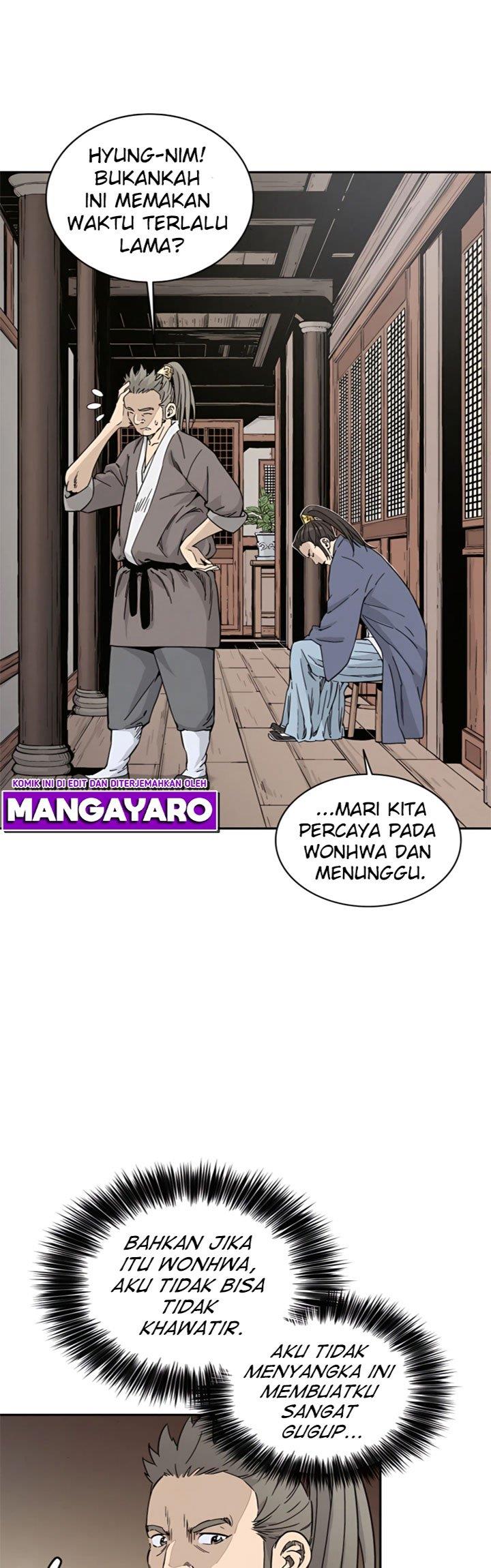 I Reincarnated as a Legendary Surgeon Chapter 49 - halaman 5