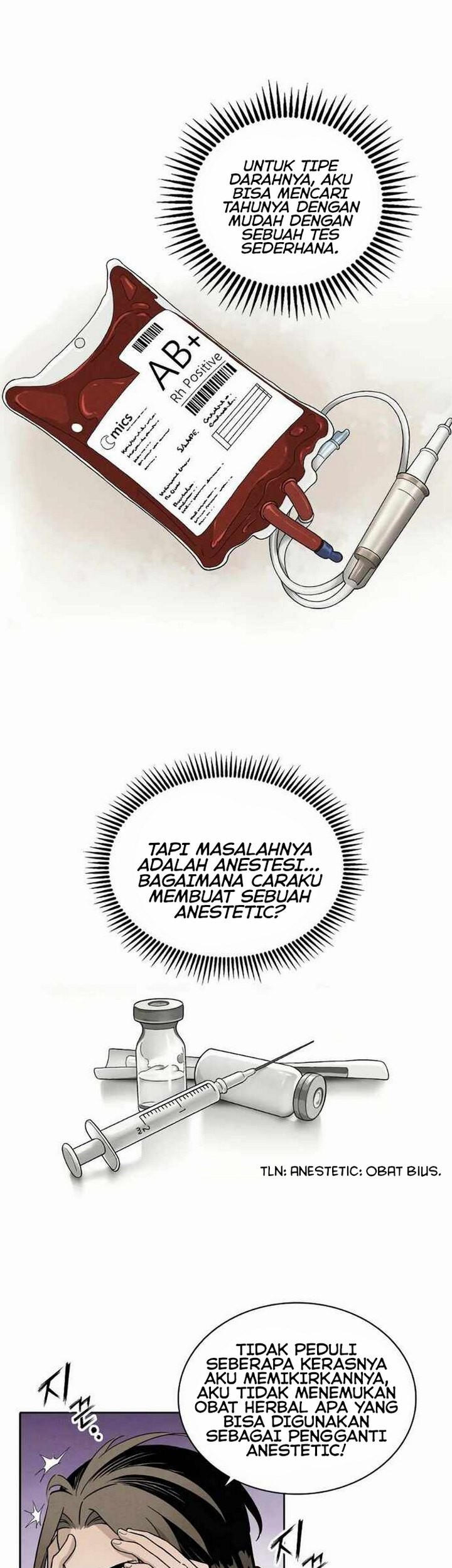 I Reincarnated as a Legendary Surgeon Chapter 5.1 - halaman 22