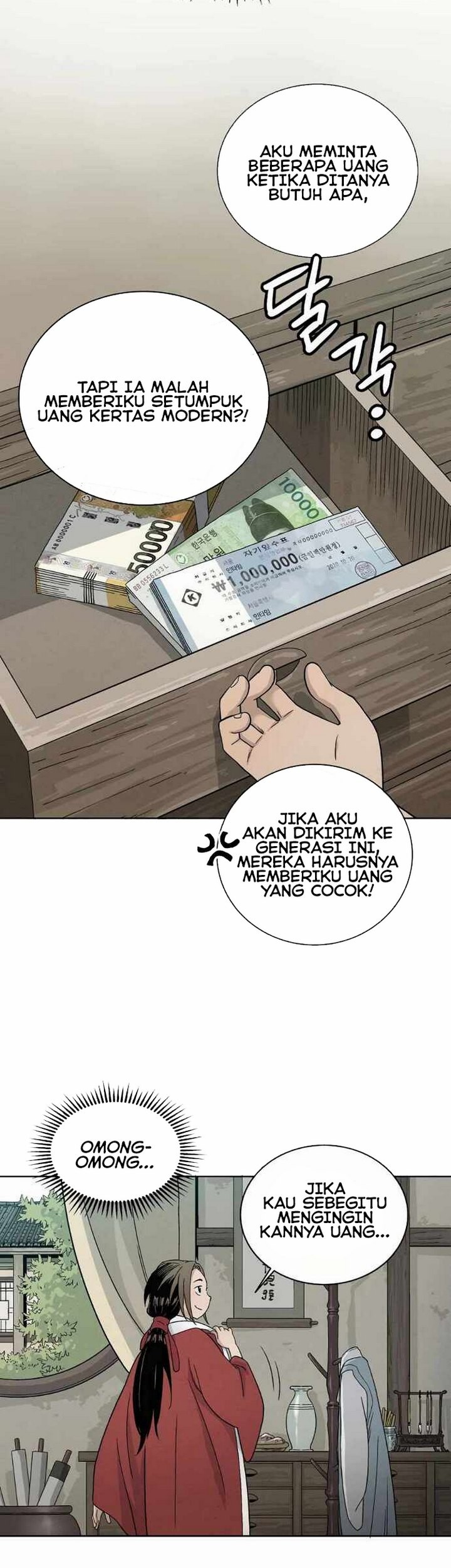 I Reincarnated as a Legendary Surgeon Chapter 5.1 - halaman 28