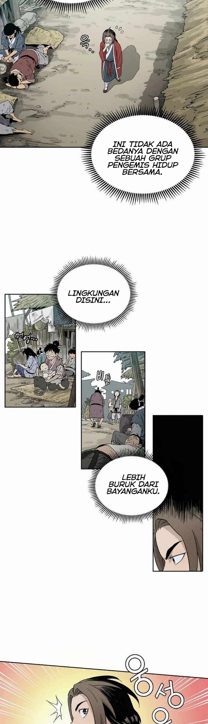 I Reincarnated as a Legendary Surgeon Chapter 5.2 - halaman 22