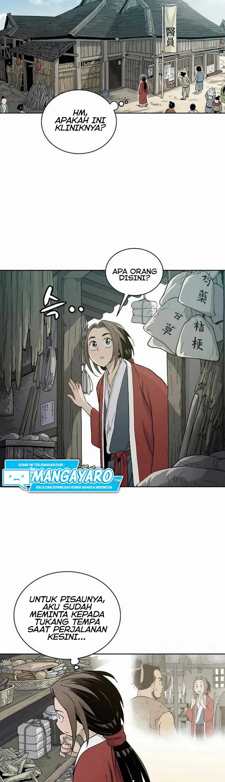 I Reincarnated as a Legendary Surgeon Chapter 5.2 - halaman 8