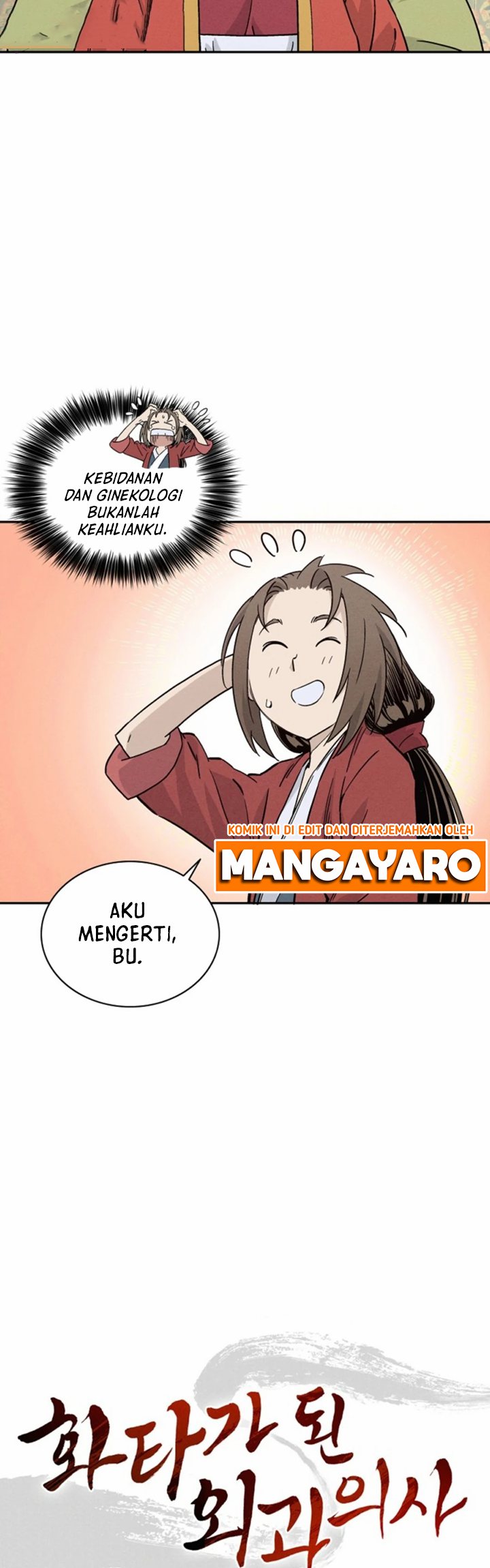 I Reincarnated as a Legendary Surgeon Chapter 50 - halaman 11