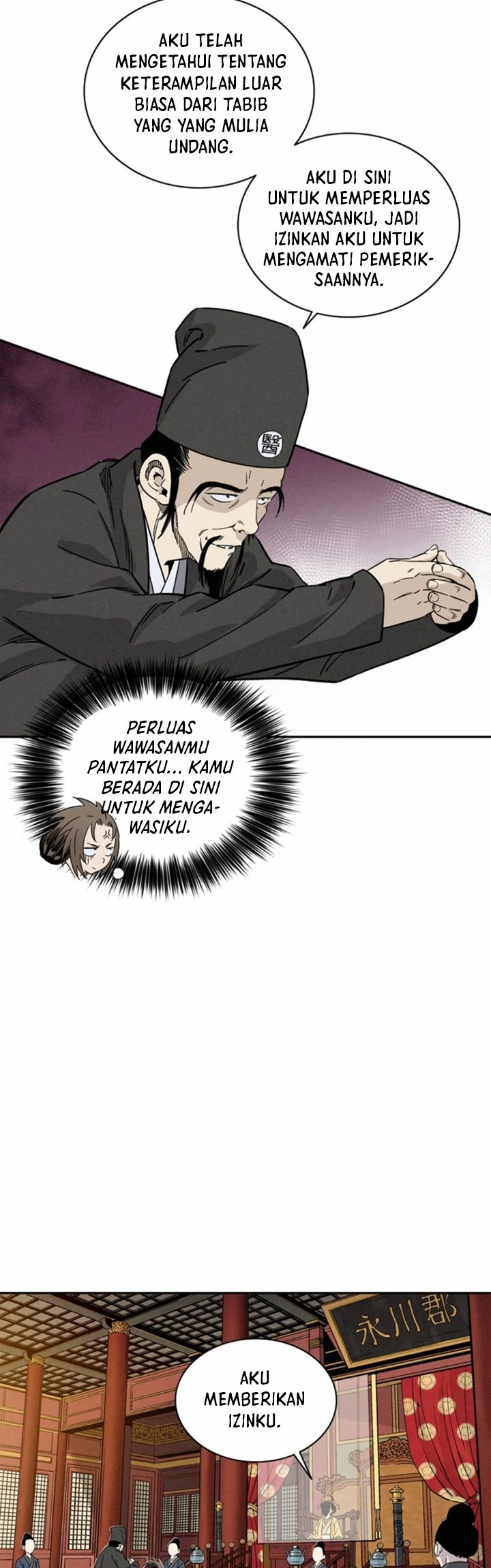 I Reincarnated as a Legendary Surgeon Chapter 50 - halaman 34