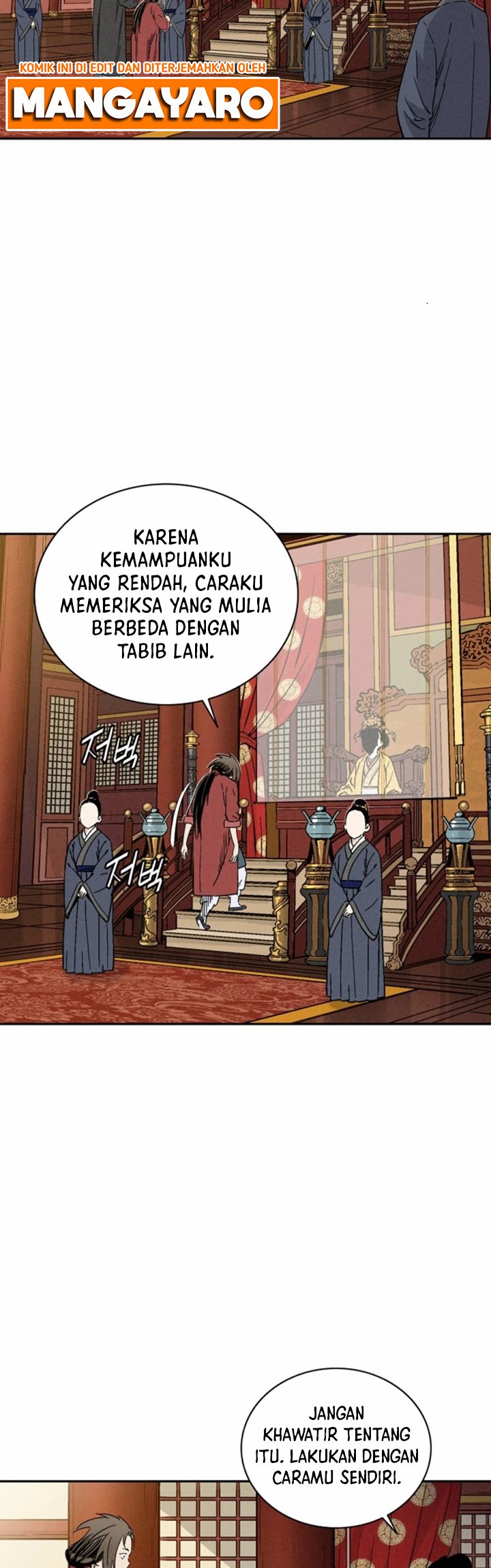 I Reincarnated as a Legendary Surgeon Chapter 50 - halaman 35