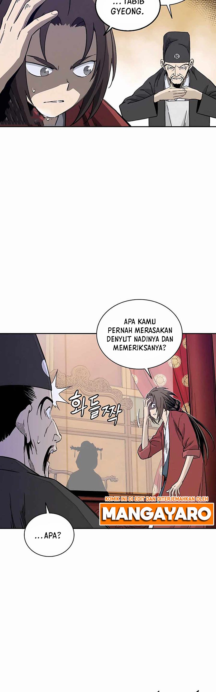 I Reincarnated as a Legendary Surgeon Chapter 51 - halaman 16