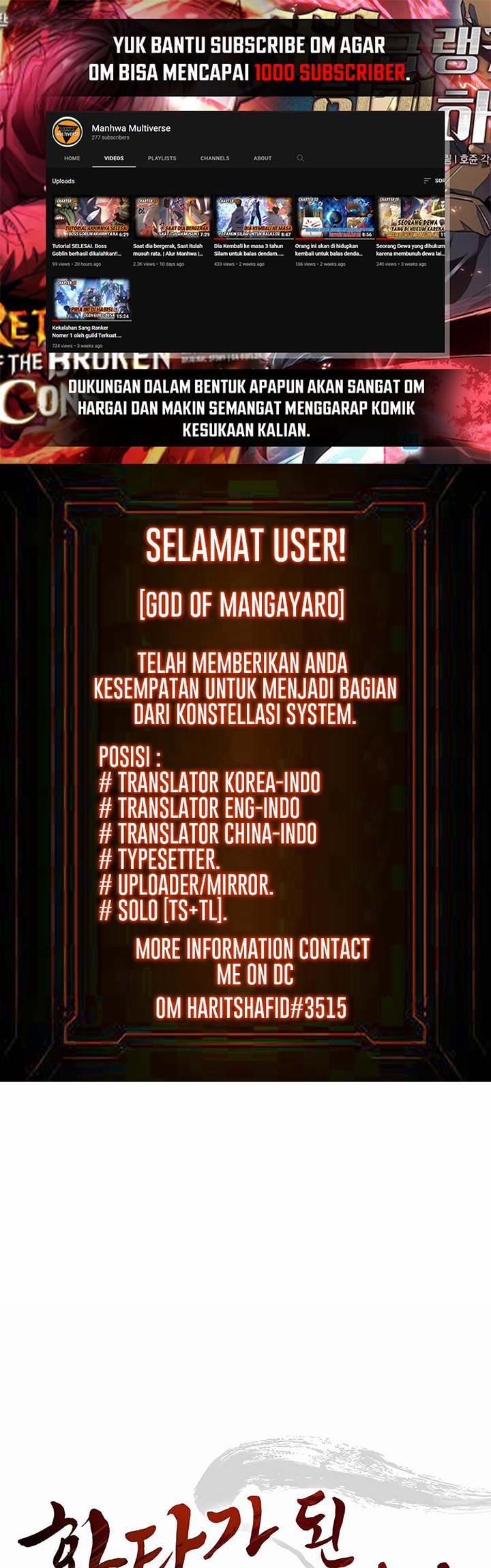 I Reincarnated as a Legendary Surgeon Chapter 51 - halaman 2