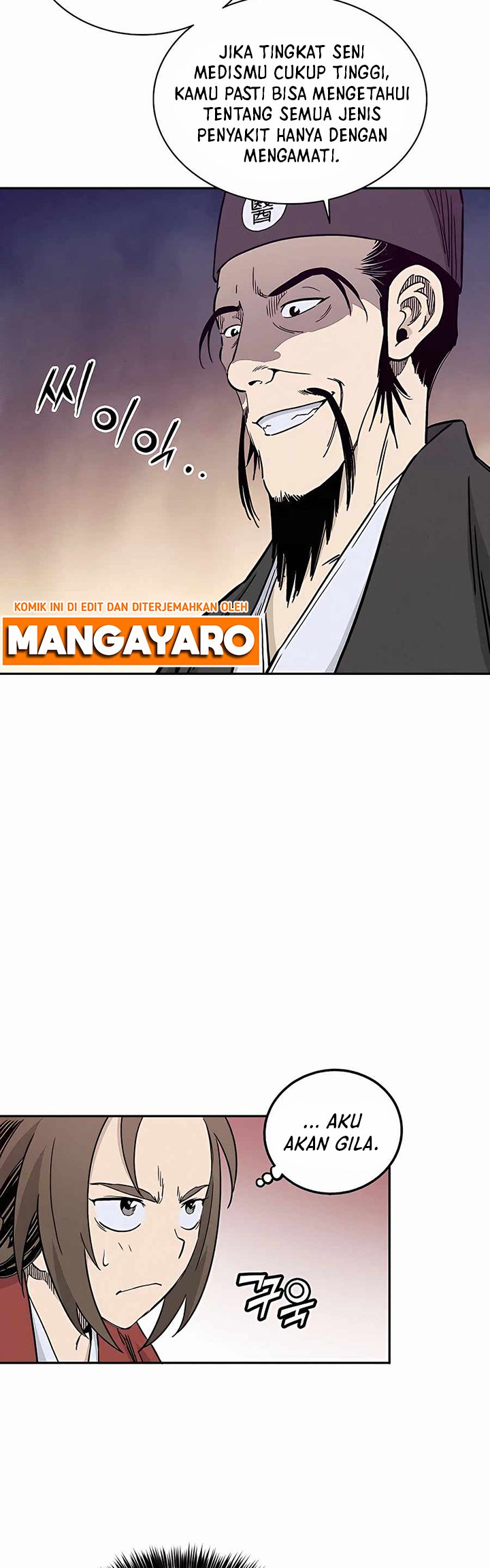 I Reincarnated as a Legendary Surgeon Chapter 51 - halaman 22