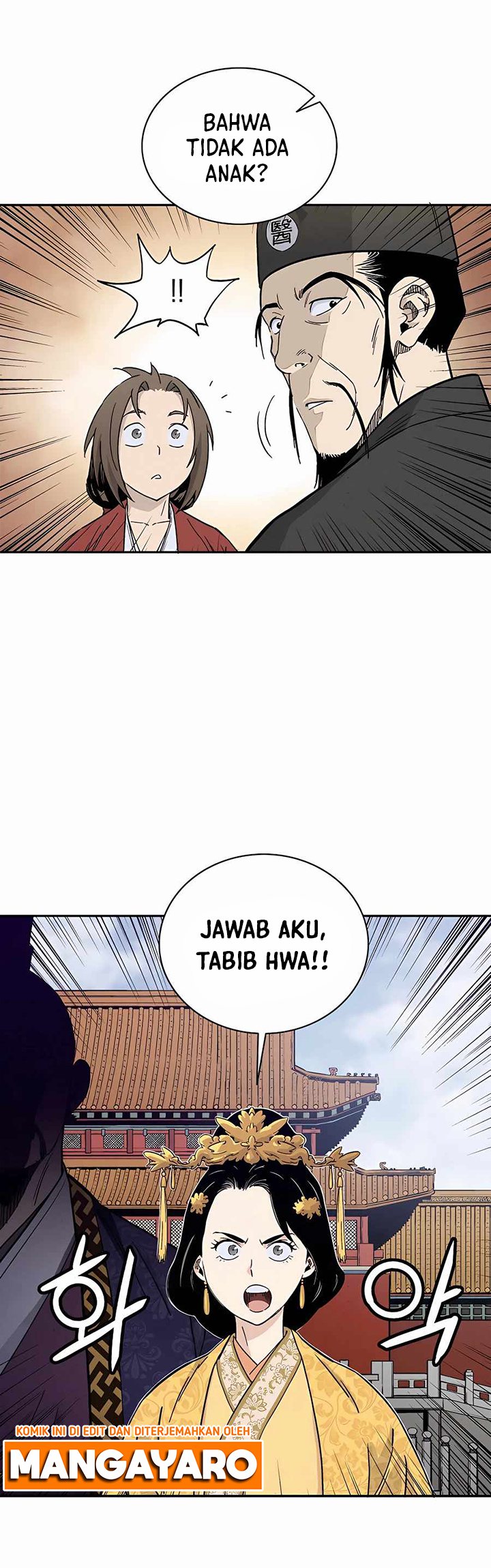 I Reincarnated as a Legendary Surgeon Chapter 51 - halaman 26