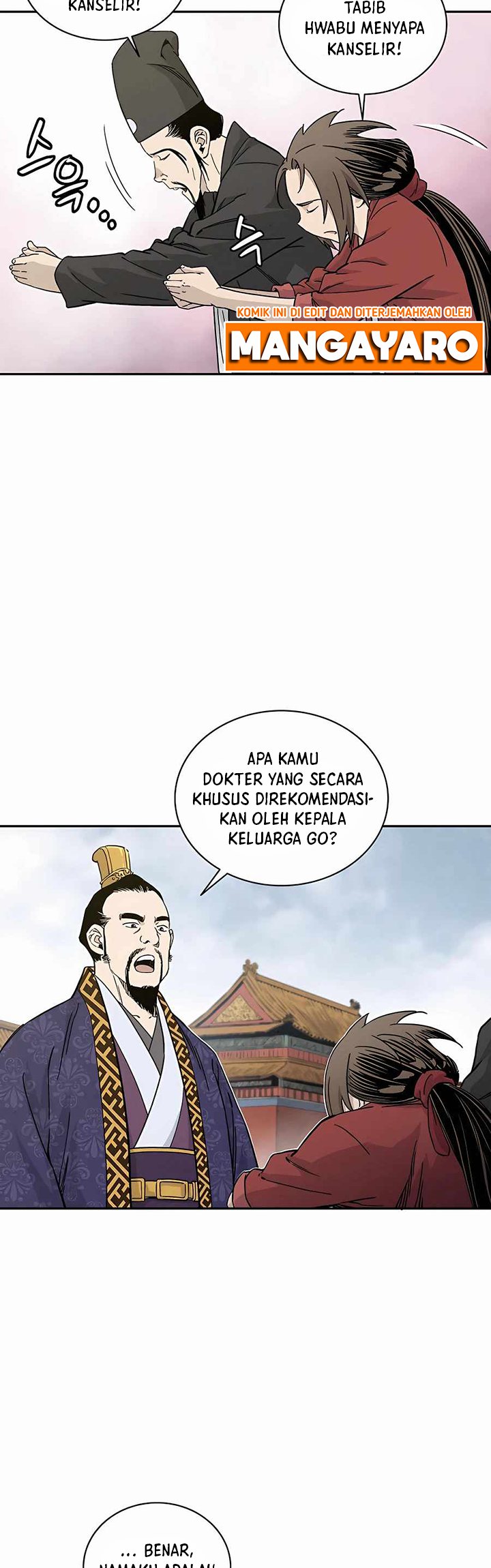 I Reincarnated as a Legendary Surgeon Chapter 51 - halaman 28