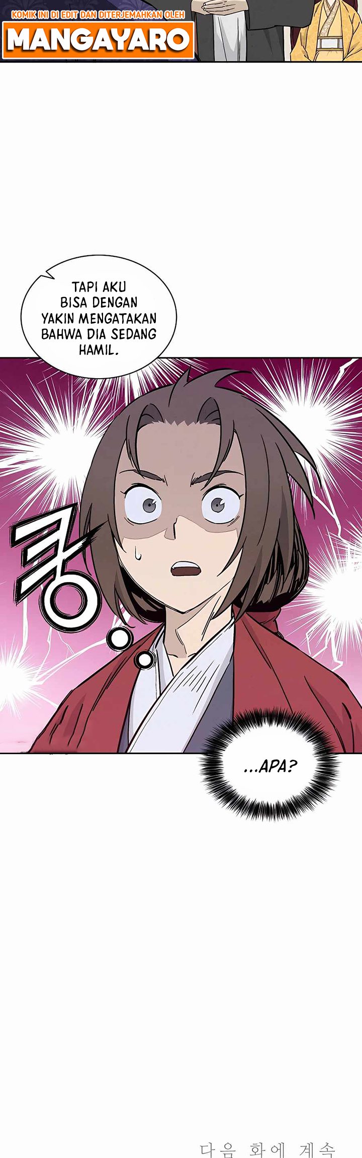 I Reincarnated as a Legendary Surgeon Chapter 51 - halaman 41