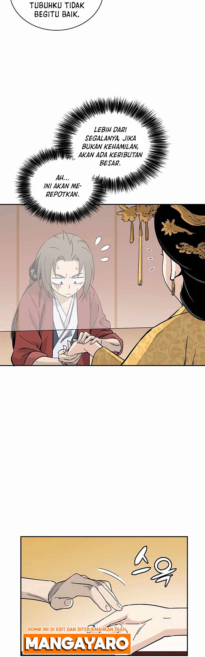 I Reincarnated as a Legendary Surgeon Chapter 51 - halaman 6