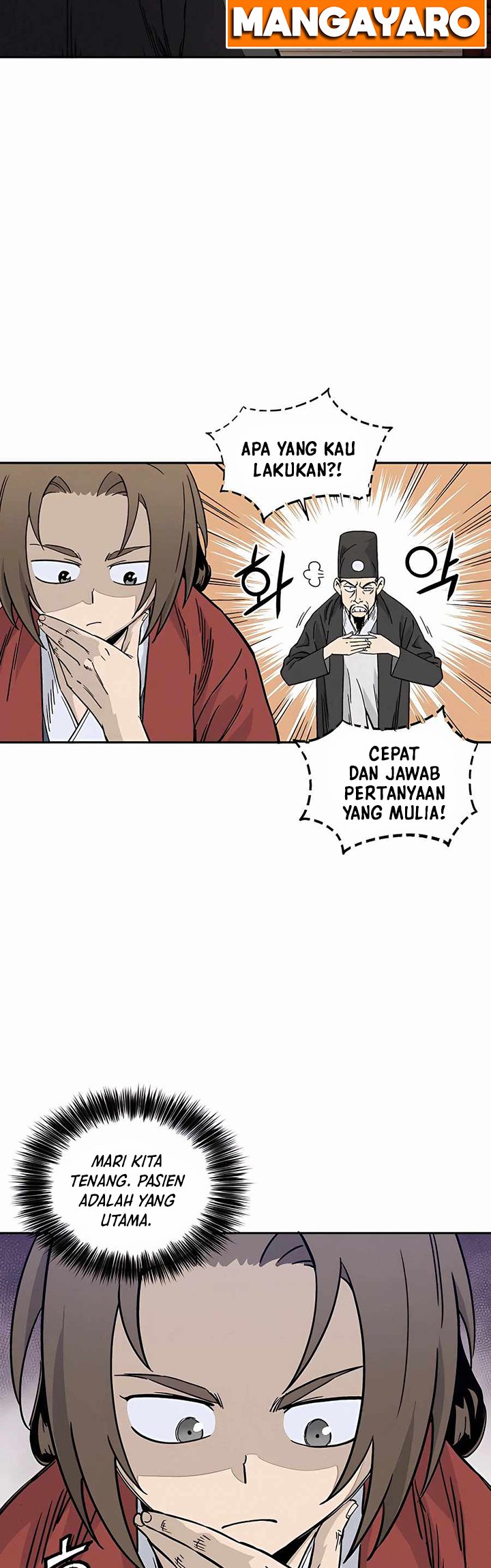 I Reincarnated as a Legendary Surgeon Chapter 51 - halaman 8
