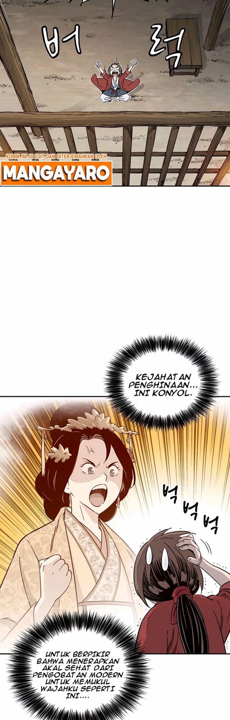 I Reincarnated as a Legendary Surgeon Chapter 52 - halaman 20