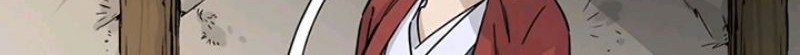 I Reincarnated as a Legendary Surgeon Chapter 52 - halaman 23