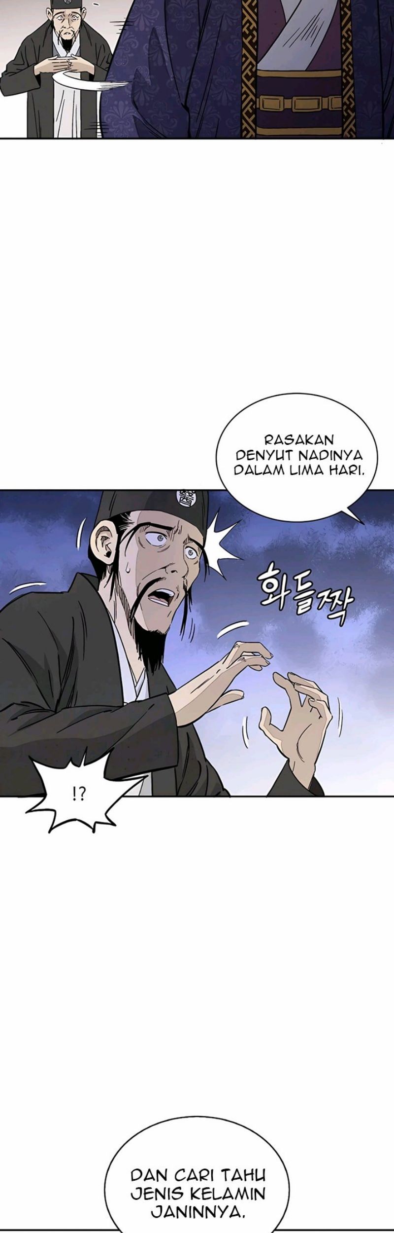 I Reincarnated as a Legendary Surgeon Chapter 52 - halaman 74
