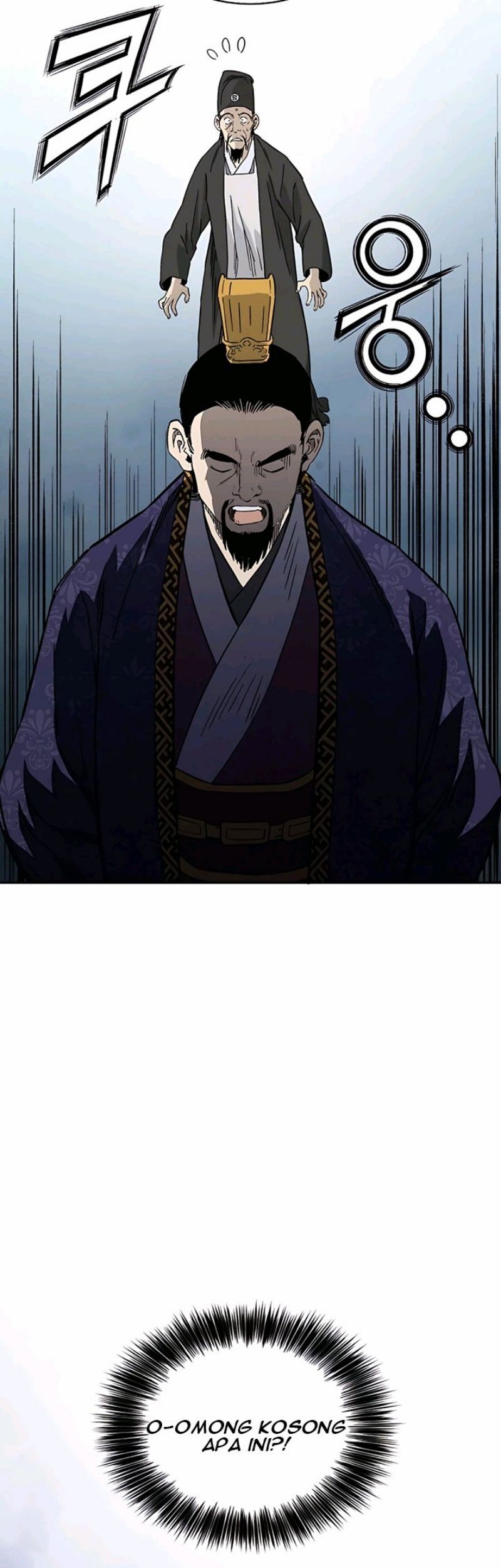 I Reincarnated as a Legendary Surgeon Chapter 52 - halaman 76